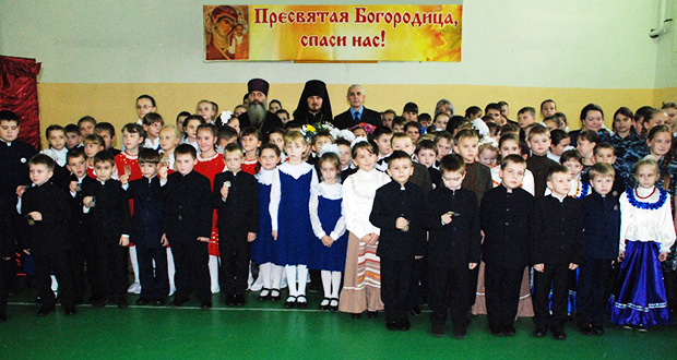 Праздничный концерт в Православной гимназии свт. Тихона Задонского