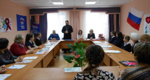 В администрации Лев-Толстовского района состоялось заседание антинаркотической комиссии