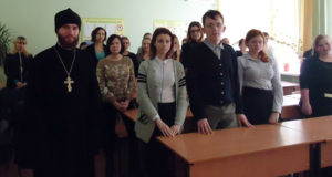 В Лебедянском педколледже прошла встреча с православной молодежью