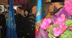 В селе Новоникольское Данковского района казаки приняли присягу