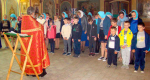 Молебен об окончании учебного года в воскресной школе Троицкого собора
