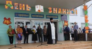 1 сентября в школах Чаплыгинского района священнослужители благословили учащихся на новый учебный год