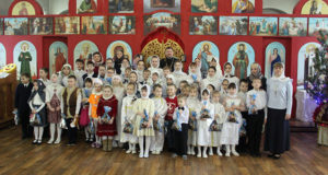 Рождественский концерт в воскресной школе Никольского храма г. Лебедяни