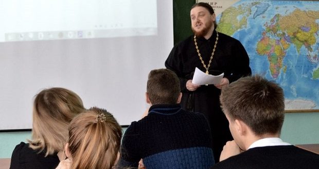 I краеведческие чтения в Лебедянской школе, посвящённые новомученикам и исповедникам Российским