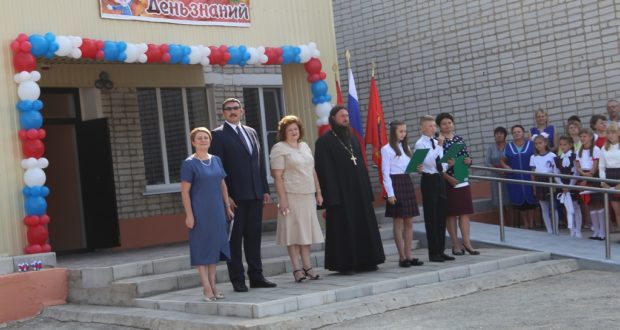День знаний в школе села Афанасьево