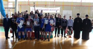 В г. Чаплыгине прошли спортивные соревнования среди православной молодежи