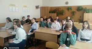 Районный семинар учителей в Лебедяни