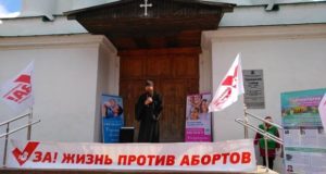 В праздник Благовещения ЦЗМ «Колыбель» провела акцию  «Начало жизни»