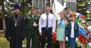 День памяти и скорби и Всероссийская военно-патриотическая акция «Горсть земли» в Становом