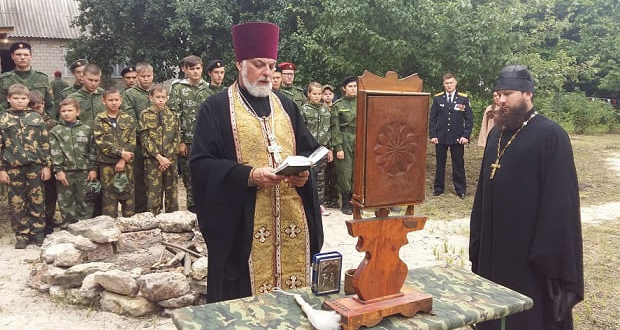Открытие православных спортивно-патриотических сборов «Елецкий рубеж»