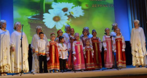 В День семьи, любви и верности в Чаплыгине состоялся концерт, посвященный празднику