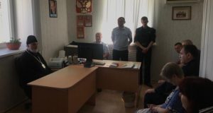 Благочинный г. Ельца провёл встречу с сотрудниками отдела вневедомственной охраны