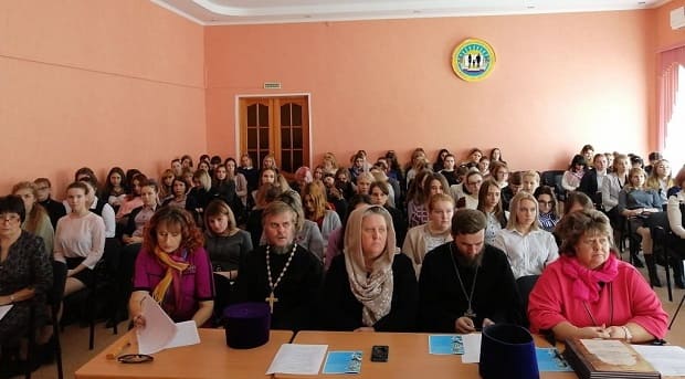 Видеоконференция «Светское и духовное образование и воспитание в свете современных вызовов России»