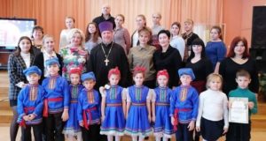 Научно–практическая конференция «Православный компонент в дошкольном образовании: нравственные ценности»