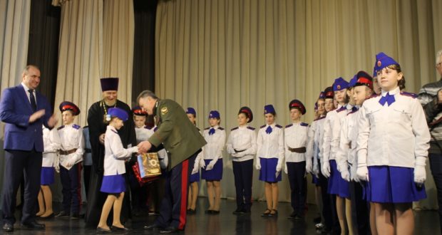 Открытие первого Центра казачьей культуры и посвящение в казаки-кадеты
