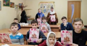 В Елецкой епархии отметили День православной книги