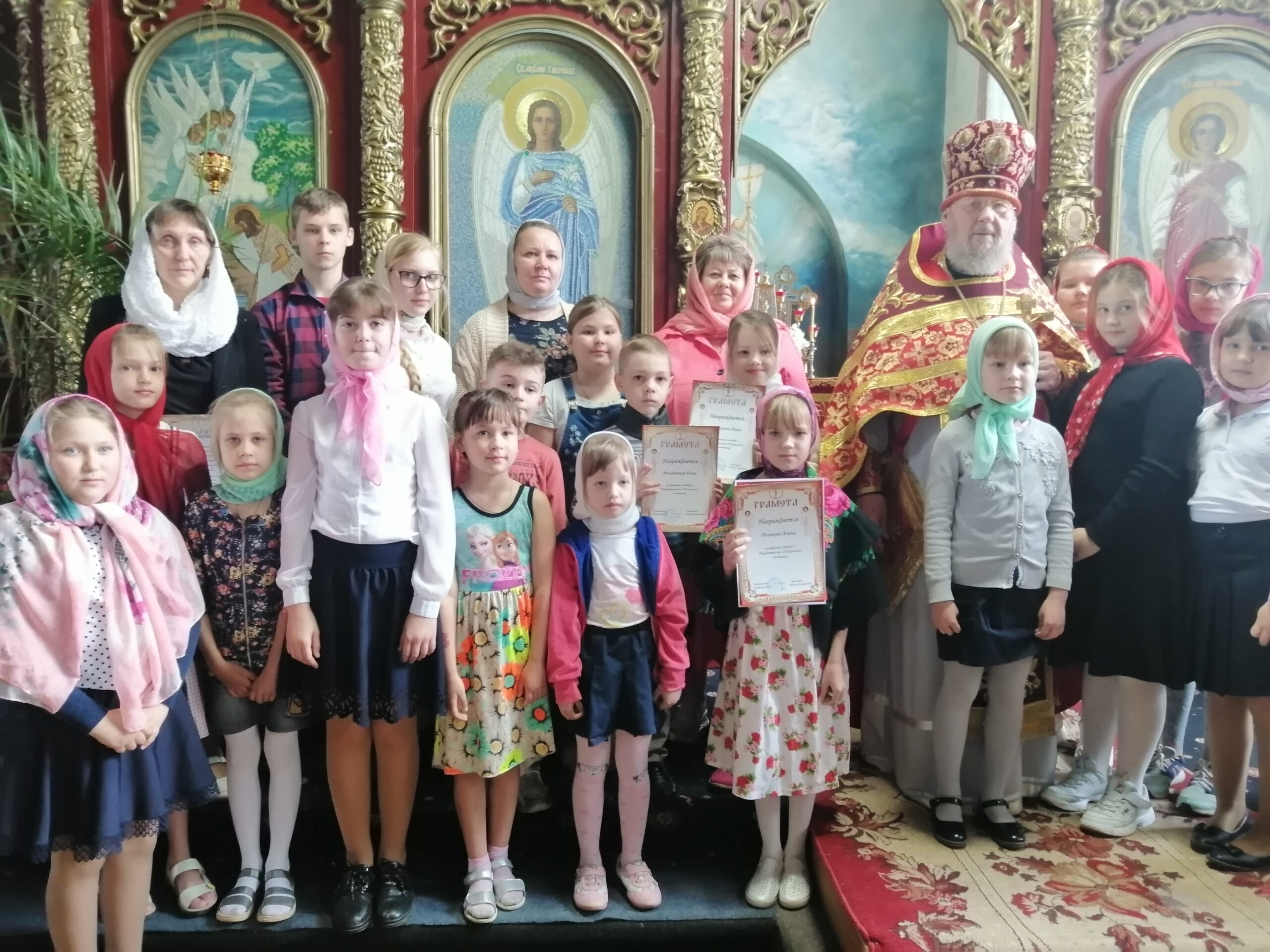 В воскресных школах Лебедянского благочиния завершился учебный год
