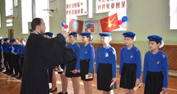 В п. Лев Толстой состоялось посвящение молодежи в юнармейцы