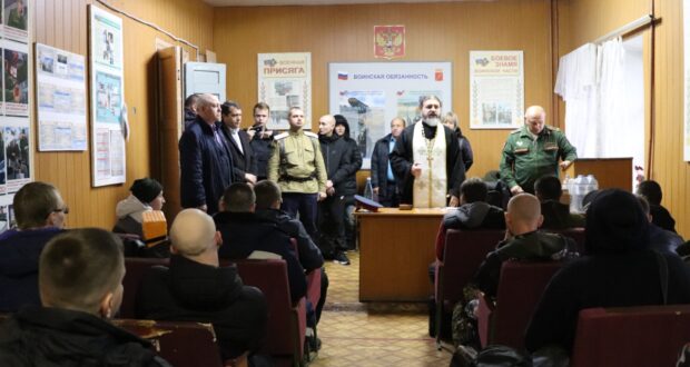 В Ельце и районе прошли сборы и отправка мобилизованных граждан