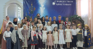 В воскресных школах Чаплыгинского благочиния прошли Рождественские концерты