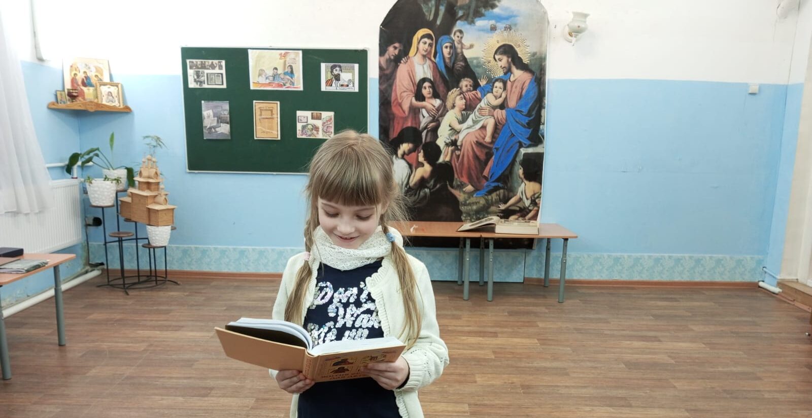 В воскресной школе Вознесенского собора прошел библиотечный урок, посвященный Дню православной книги