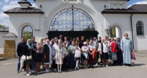 Паломническая поездка воскресной школы Вознесенского собора в Костомаровскую обитель