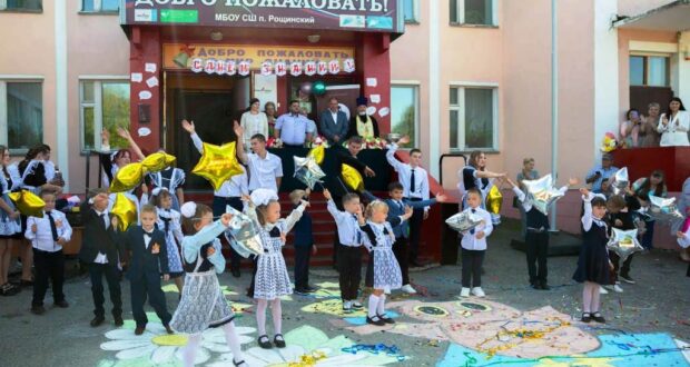 День знаний отметили в школах Чаплыгинского района