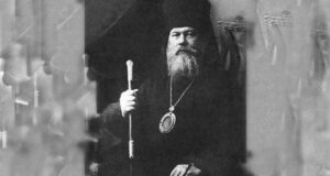 Священномученик Сергий, архиепископ Елецкий