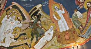 Новомученики и Исповедники Церкви Русской
