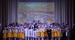 Литературно-музыкальная постановки Долгоруковского благочиния “Муромское Чудо”