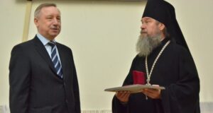 Письмо губернатора Санкт-Петербурга Беглова Александра Дмитриевича епископу Елецкому и Лебедянскому Максиму
